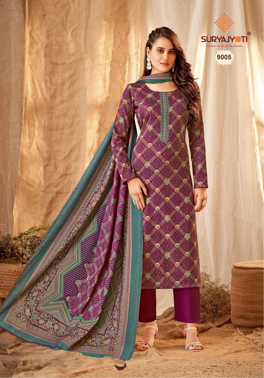 Kalki Vol 9 By Suryajyoti Printed Jam Satin Dress Material Wholesale Market In Surat